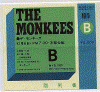 Ticket_Monkees_1968_Japan_.gif (65441 bytes)