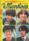 Monkees Images pw/Concert Program Japan pw.gif