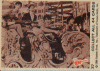 Trading Card Sepia 37 pw.GIF (42086 bytes)